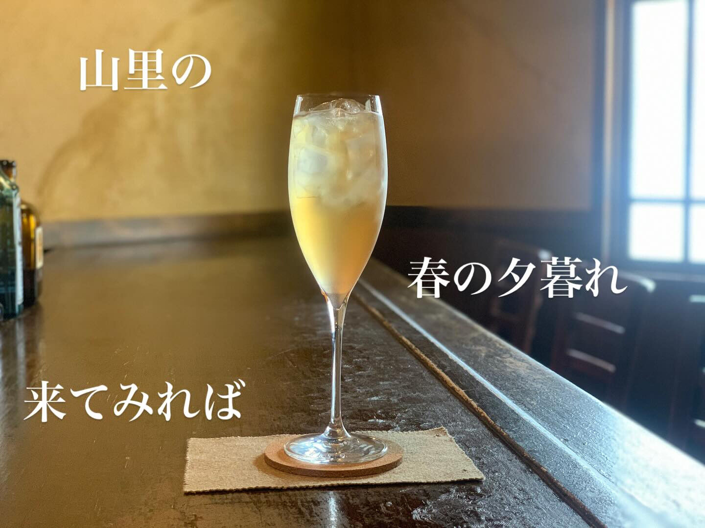 こんにちは