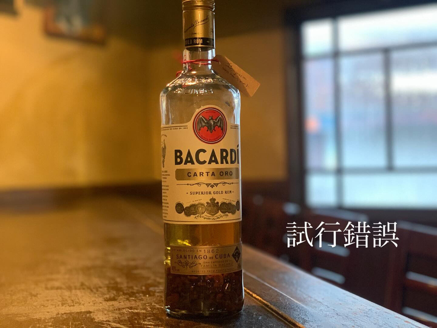 「感性を整える」
