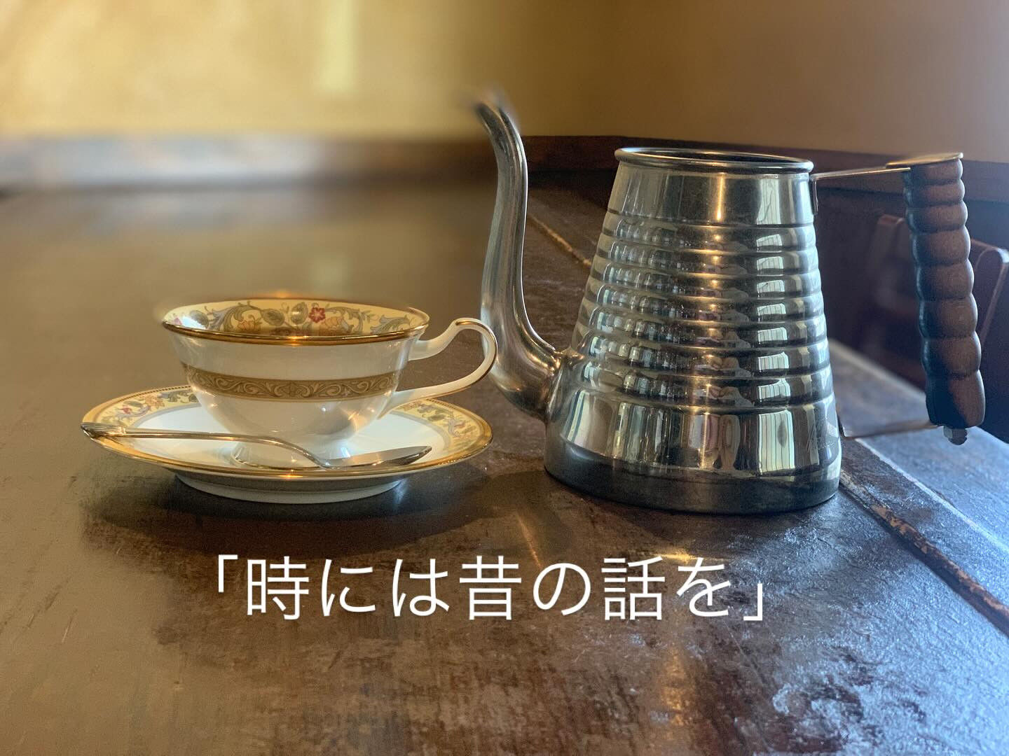 「局所的SF論」