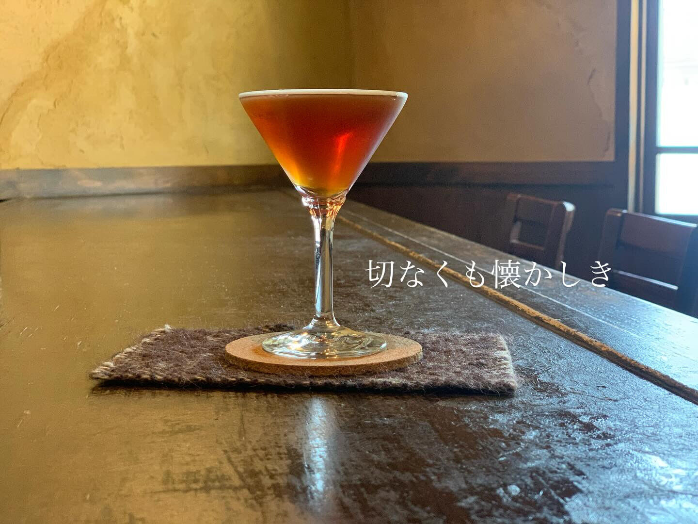 「JAZZY」