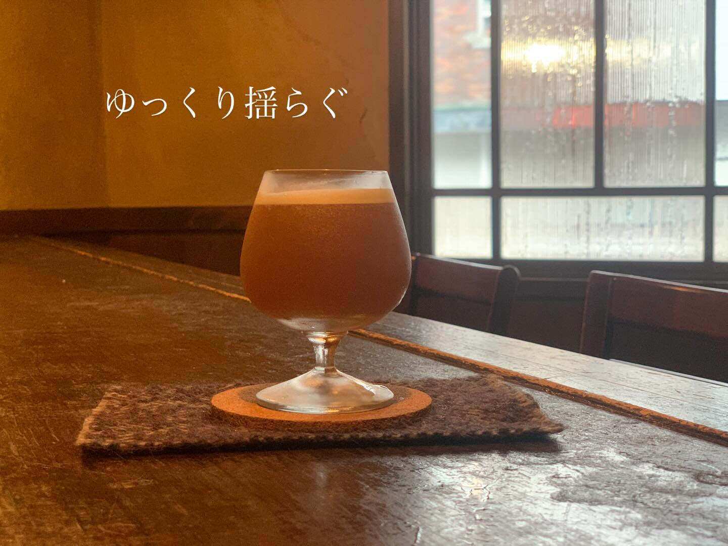 「ナマケモノの理」